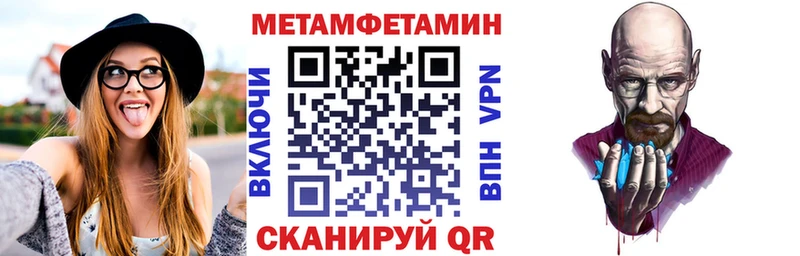 АМФ 98%  Юрьев-Польский 