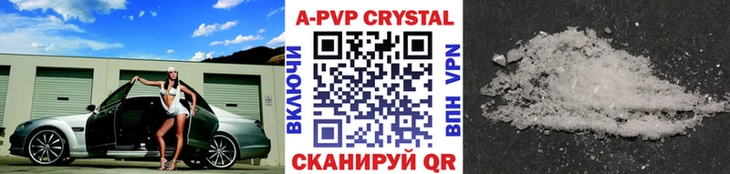 A-PVP СК Юрьев-Польский