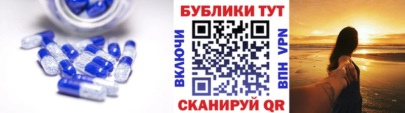 Экстази mix Юрьев-Польский