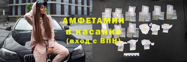 героин Алзамай