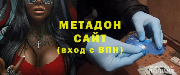 героин Алзамай