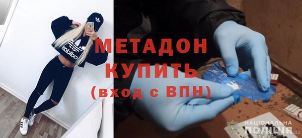 героин Алзамай