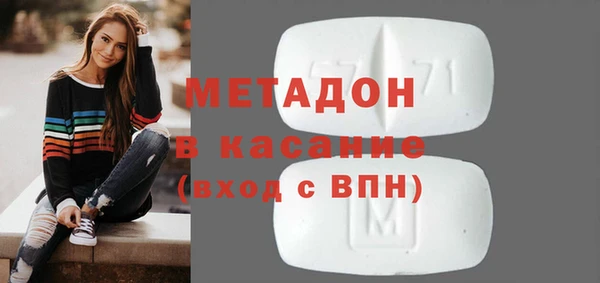 героин Алзамай