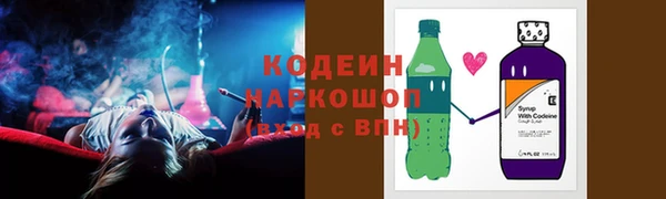 героин Алзамай