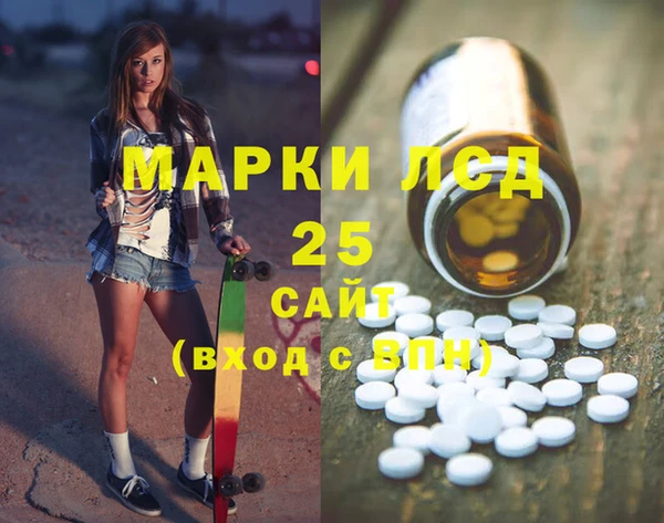 соль курить ск Алексин