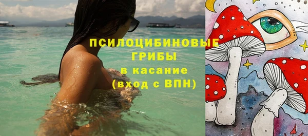 прущая мука Алексеевка