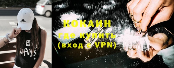 героин Алзамай