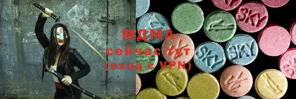 прущая мука Алексеевка