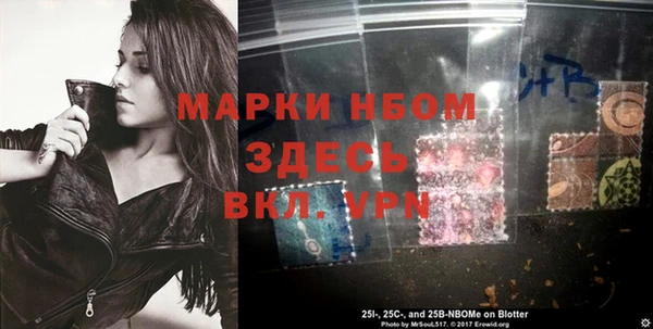 героин Алзамай