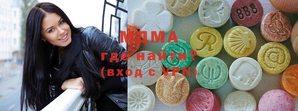 героин Алзамай