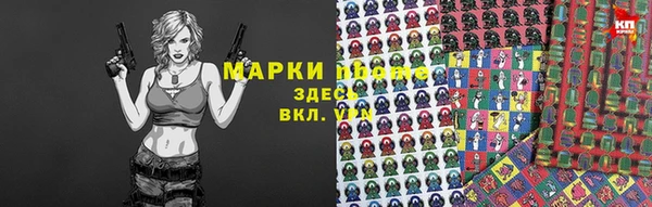 соль курить ск Алексин