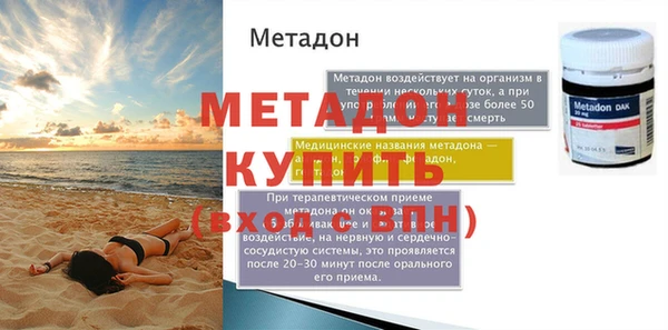 героин Алзамай