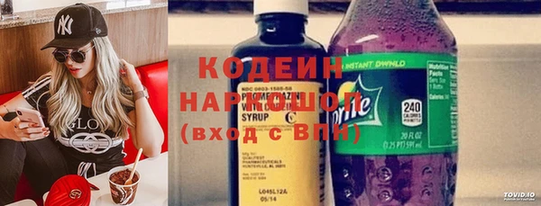 героин Алзамай