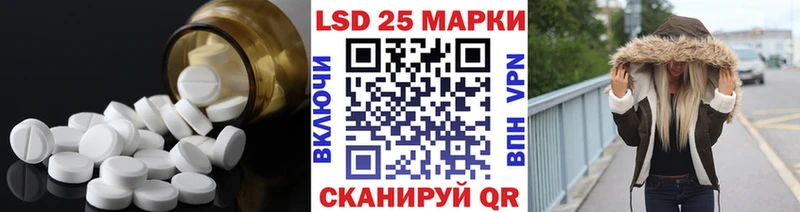 Лсд 25 экстази ecstasy  дарк нет состав  Юрьев-Польский  купить наркоту 