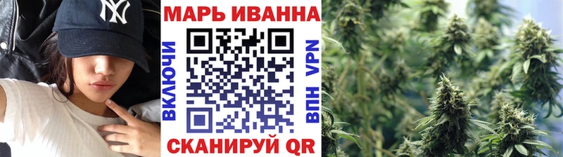 Каннабис Ganja Юрьев-Польский